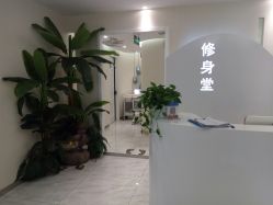 -健身堂科技美肌SPA