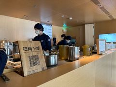 -阿嬷手作(成都万象城店)