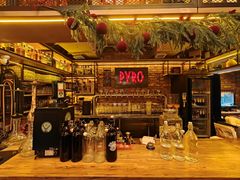 -火鬼 PYRO(五道口店)