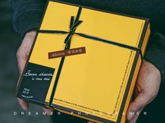 -隹木咖啡馆(宝龙广场店)