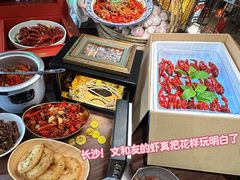 -长沙文和友(海信广场店)