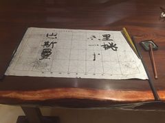 -巴斯漫温泉汗蒸馆(贡湖大道店)