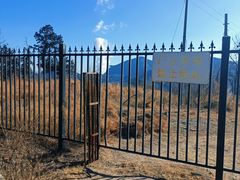 -鹫峰国家森林公园