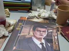 -剧狐剧本杀·月球探案馆(人民广场1号店)