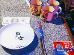 -蛙来哒(华隆步步高店)