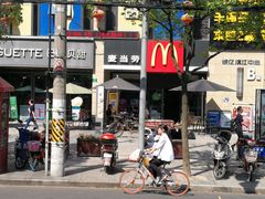 -银亿滨江中心