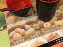 -添好运点心专门店(中环IFC店)
