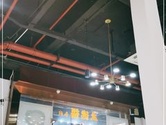 门面-友德福.老字号粤菜.广州地标融合美食(荔湾路店)