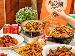 -澎湖湾农家菜(八一路楚天府店)