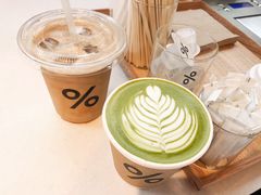 -% Arabica阿拉比卡咖啡(武康路店)