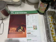 -ABC Cooking Studio(北京颐堤港店)