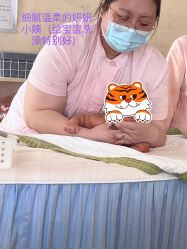 -月来悦好国际月子会所