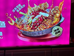 -老板恋上鱼(恒隆广场店)