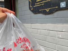 -梅记大块头爆鱼店(乍浦路店)