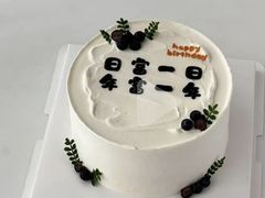 -MissBlue生日蛋糕(丰台店)