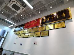 -刘栋梁大排档(淮海东路店)