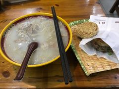 -豫石记羊汤(北苑店)