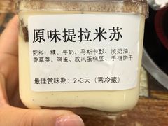 -贝紫Style(木马公寓店)