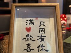 -莲西餐(曲江店)