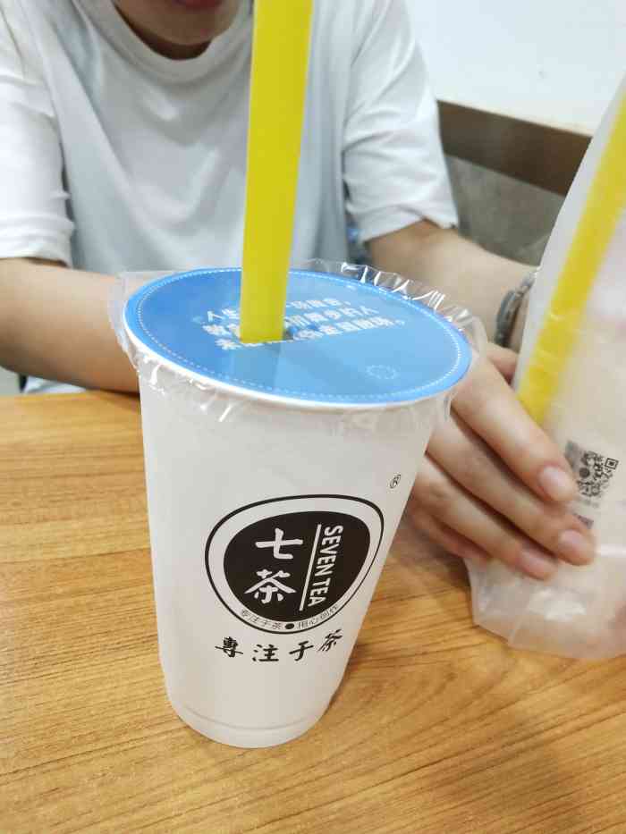 七茶传说(对外东门店)-"基本来每天都来买点吃的「老长沙大香肠」.