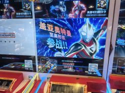 -卡通尼·Safari非洲探索乐园·生日会(金桥国际商业广场店)