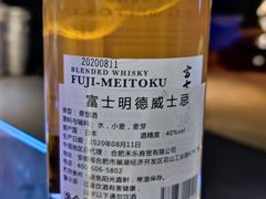 -夜食白市Yespicy·烧烤啤酒宵夜(番禺四海城店)