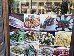 -淳安二十八道·美食汇·淳鱼馆(阳光路店)