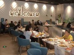 -豪客来牛排(开元盛世广场店)
