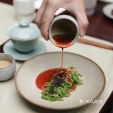 成都｜米其林一星 宝藏川式素食餐厅