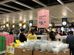 -宜家家居(西安未央商场店)