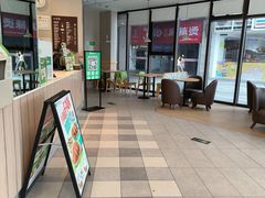 -德克士(宝龙天地店)