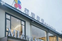 -花漾摄影优选工作室(东莞原创作品店)