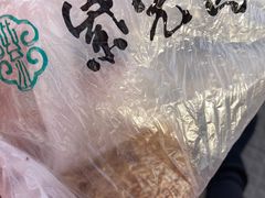 -紫光园·小馆(太玉园店)