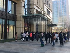 -远洋未来广场(育慧北路店)