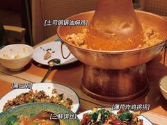 -浩海火燒雲傣家菜(芮欧百货店)