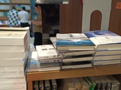 -新华书店(恒鑫大厦店)