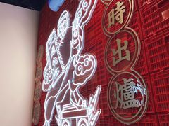 -文通冰室(温州万象城店)