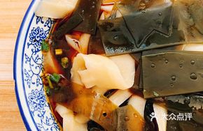 Kelp Rice Noodles