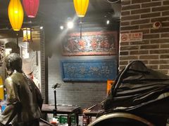 -北平盛世·新京菜·北京烤鸭(劲松·双井店)