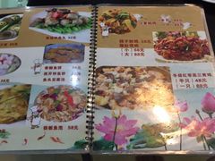 -豪华脆肉鲩