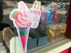 -麦当劳(秣陵路店)