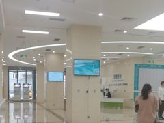 -四川大学华西第四医院