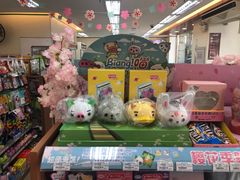 -全家便利店(星湖街店)