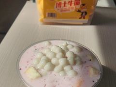 -嘴得意安顺小舒冰粉冰浆(甲秀楼店)