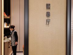 -扬州万怡酒店-中餐厅(文昌中路店)