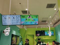 -gleeglee乐溢亦茶(合生汇店)