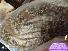 -原麦山丘(新中关店)