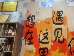 -阆辣荟餐饮(老味道8年·古城店)