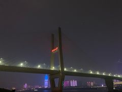 -武汉知音号