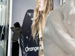 -松雷商业(南岗店)